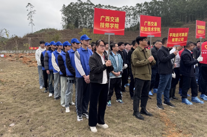 1741918190124075005.jpg 25年植树活动 (1)_副本.jpg