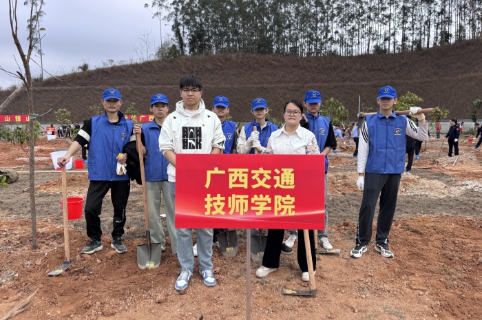 1741918223477081753.jpg 25年植树活动 (5)_副本.jpg