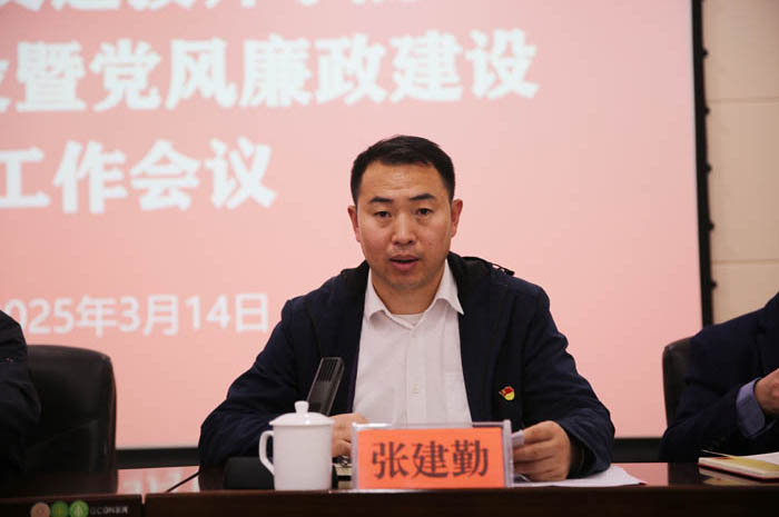 1742173027809054360.jpg 2.jpg