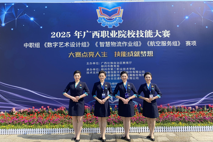 1742780655467072484.jpg 1队_副本.jpg