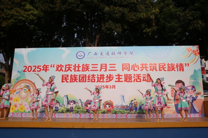 1743132923895092674.jpg 2壮族敬酒歌_副本.jpg