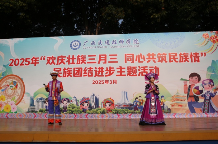 1743132933268002181.jpg 3山歌好比春江水_副本.jpg