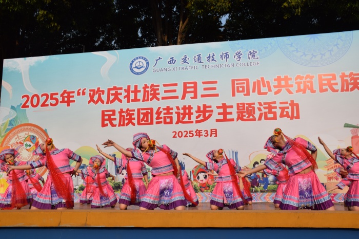 1743132942269035961.jpg 4绣球女_副本.jpg