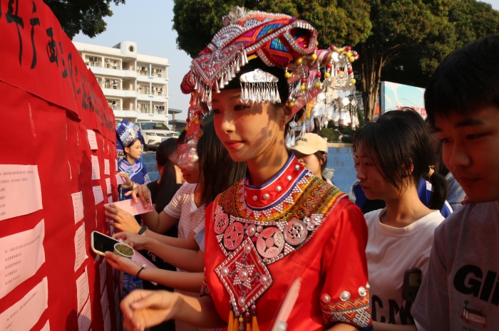 1743133009240016831.jpg 8法治问答_副本.jpg