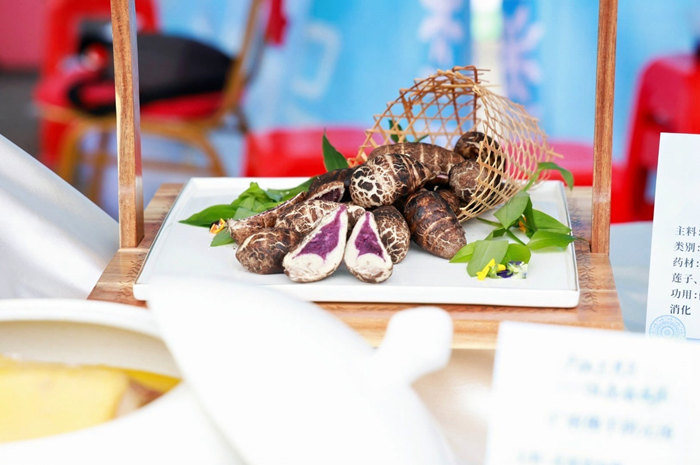 4.糕点类作品 “芋见·五珍包”_副本.jpg