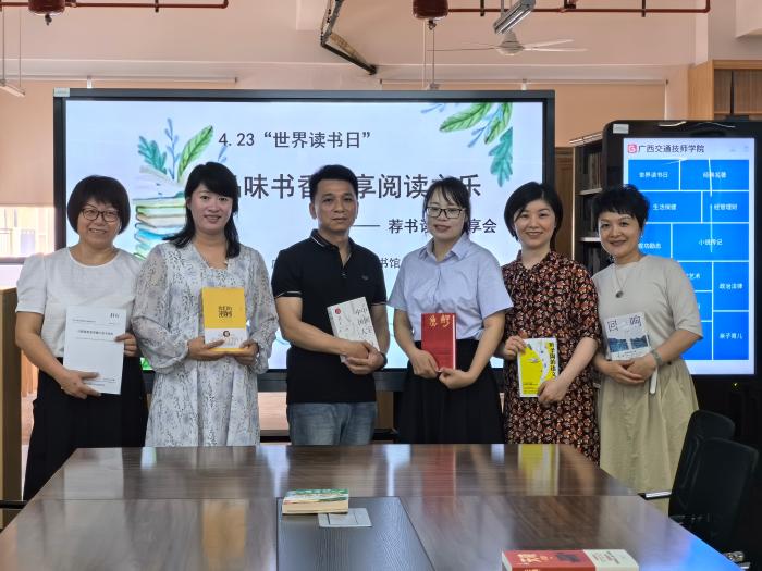 1745481142651012881.jpg 参加活动教师代表合影.jpg