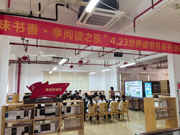 1745481152948046184.jpg 以阅读之名,共赴文化之约.jpg