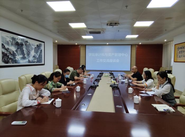 1745923589704083829.jpg 会议现场.jpg