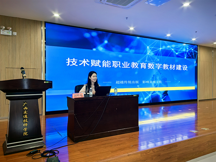 1746002645163066307.jpg 4.jpg