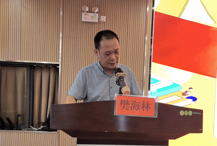 1746002761435000208.jpg 03-图.jpg