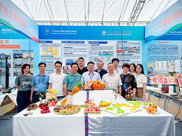 1747381500495048059.jpg 1747381500495048059.jpg