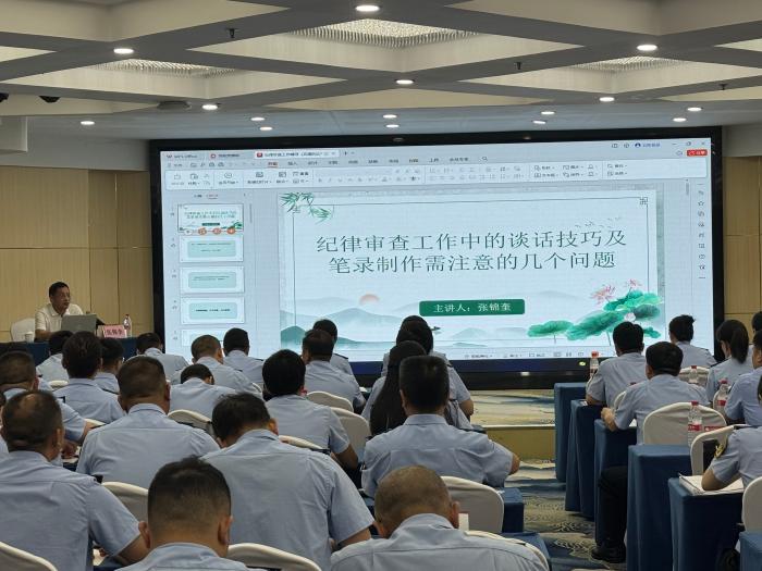 1750900086807054770.jpg 一级调研员张锦奎授课.jpg