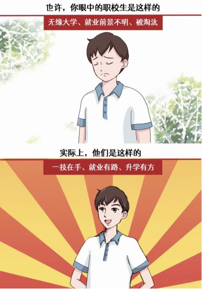 1751271221539006978.png 2.png