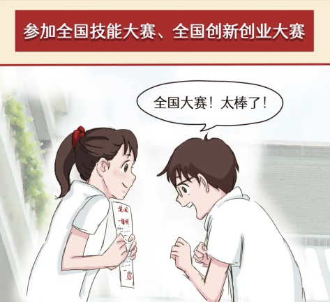 1751271239120013664.png 3.png