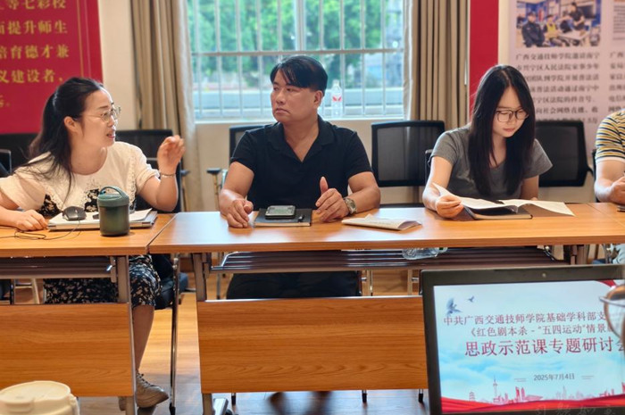 1752547241724039541.jpg 4.jpg