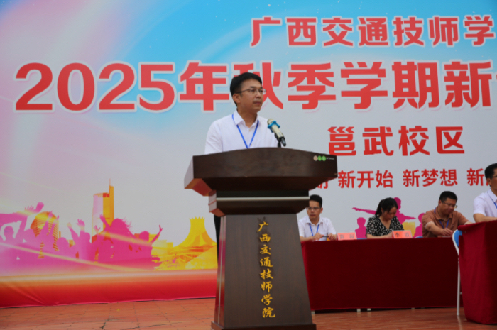 1756196076906045698.jpg 微信图片_20250826105735.jpg