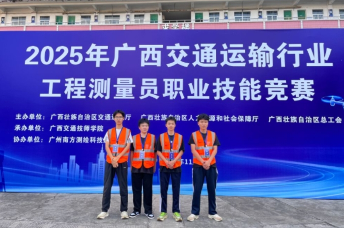 1766198755603006813.jpg 微信图片_20251220104441_841_2.jpg