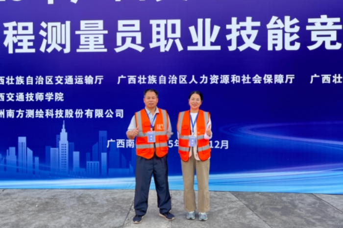 1766198768583089398.jpg 微信图片_20251220104443_843_2.jpg