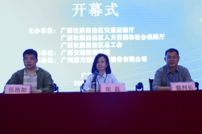 1766198779866041729.jpg 微信图片_20251220104442_842_2.jpg