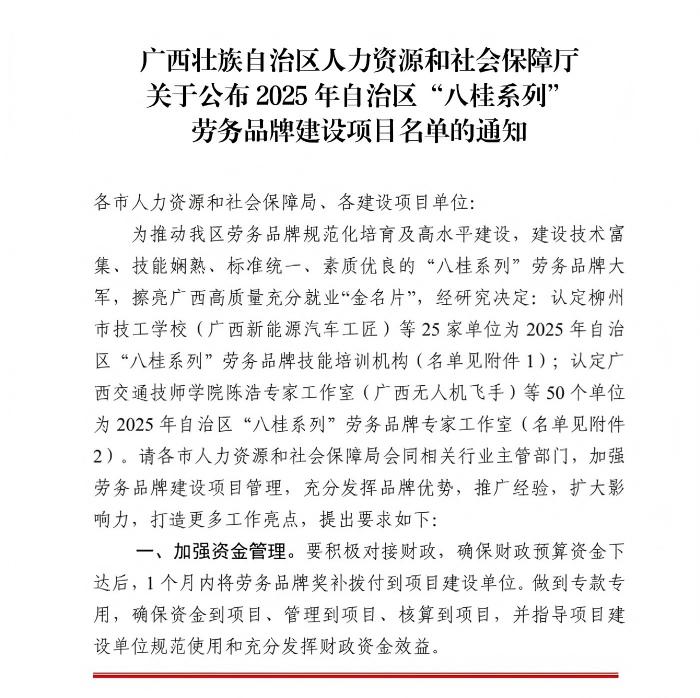 1767487372505047563.jpg f8773ca6dc6d3b82c3071fd6bc4ed922.jpg