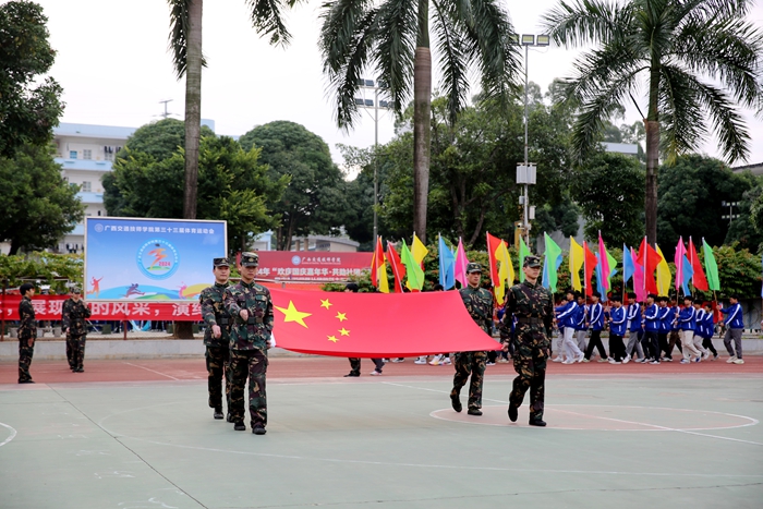 喜报！广西交通技师学院继续保留全国文明校园荣誉称号