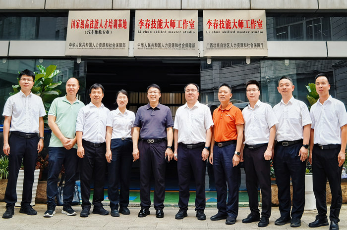 产教融合新引擎 校企携手育匠才——玉柴股份公司与广西交通技师学院共探高技能人才培养新路径